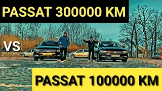 Kilometraj măsluit ? 1️⃣0️⃣0️⃣0️⃣0️⃣0️⃣ km 🆚️ 3️⃣0️⃣0️⃣0️⃣0️⃣0️⃣ km  📛 VW PASSAT -  www.autonom.ro