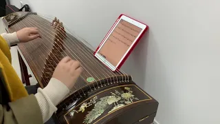 GuZheng:"Despacito" cover by Tracy Zhang/GuZheng version