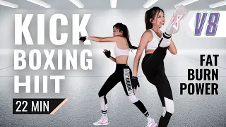 22 Min Kickboxing Cardio HIIT V8 Intense Endurance Fat Burn │ 暴汗拳击HIIT综合训练