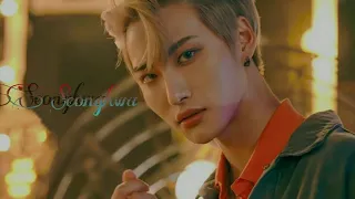 Seonghwa 《FMV》 How Long