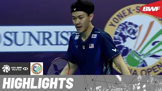 Brian Yang squares up against Lee Zii Jia
