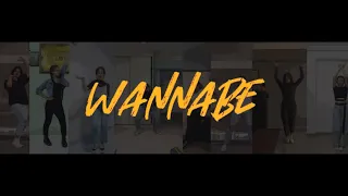 ITZY - WANNABE (HOME VER.) | DANCE COVER