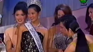 Miss Thailand Universe 2000 - Final and Crowning Moment