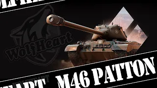 M46 Patton | ЕЩЕ ОДНА ЛЕГЕНДА МИРА ТАНКОВ | ЛЮБИМЕЦ ВСЕХ СТАТИСТОВ В ПРОШЛОМ