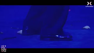 Christine and the Queens - True Love [Live Rock en Seine - Paris 2023]