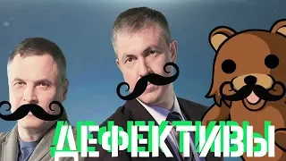 СЕРИАЛ ДЕТЕКТИВЫ Обзор По-Долгу ДЕФЕКТИВНАЯ САНТА-БАРБАРА