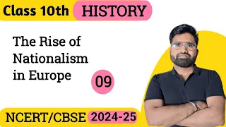 The Rise of Nationalism in Europe | History | Class 10 | 2024-25 | NCERT/CBSE/STATE BOARDS | S.K Sir