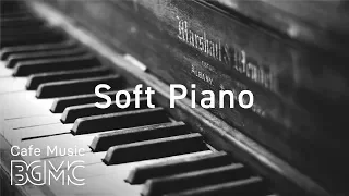 ゆったり癒しのソフトジャズピアノ【作業用・勉強用・読書用BGM】ゆるカフェミュージック