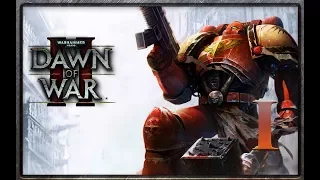 Warhammer 40000  Dawn of War 2 Прохождение - Командор Джакс #1