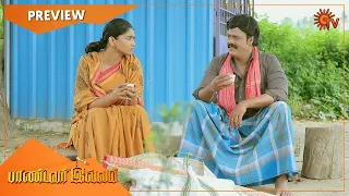 Pandavar Illam - Preview | Full EP free on SUN NXT | 02 Oct 2021 | Sun TV | Tamil Serial