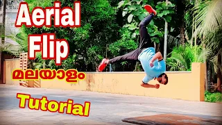 How to do Aerial flip/ Tutorial Malayalam /easy to learn flip /Step by step