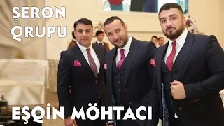 Şeron Qrupu - Eşqin Möhtacı(Official Audio)