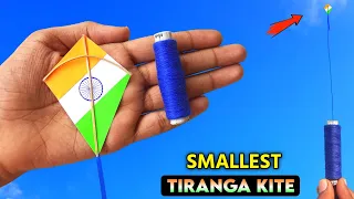 World's Smallest kite , how to make kite , tiranga kite making , indian flag kite , Patang bazi