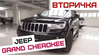 JEEP Grand Cherokee | Что стало с легендой? | Покупка, ремонт, обслуживание