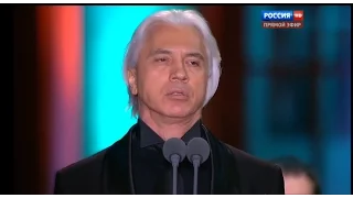 Хворостовский Баллада о солдате 09.05.2016 | Hvorostovsky Ballad of a Soldier 09.05.2016 HD720p