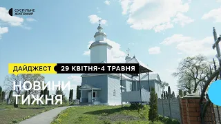 Перехід до ПЦУ релігійної громади Житомирщини: рішення суду та коментарі з цього питання