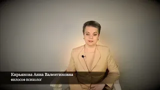 Туман в голове - кто и зачем его наводит