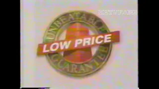 1995 Circuit City Commercial (Unbeatable Low Price Guarantee)