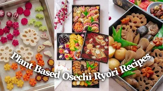 HOW TO MAKE JAPANESE NEW YEAR FOOD (Plant-Based Osechi Ryori) | New Year Vlog 2023 | Healthy Washoku