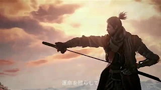 sekiro shadows die twice anime opening "Gurenge" by LiSA(Kimetsu no yaiba op)