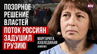 Эмоциональное заявление Саакашвили вызвало насмешки и недоумение – Маргарита Ахвледиани