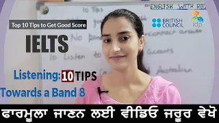 IELTS Listening Tips Band 8.0 | TOP 10 TIPS