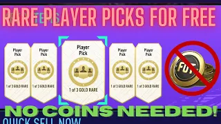 HOW TO CRAFT NEW RARE PLAYER PICK SBC FOR FREE! FIFA 21 TRADING TIPS