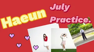 [4D Lable] 나하은(Na Haeun) _ July / Kpop Dance Cover 연습 스케치/ Practice Ver.