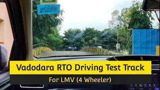 Vadodara RTO Driving Test Track for LMV(4 Wheeler)