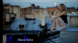 Klava Koka - Я устала( 2019)