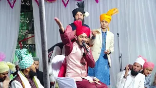Koi duniya e aata mein nahi hamta | Kalam e Raza 2024 | Noori Miyan Ahmed Raza | Naat 2024