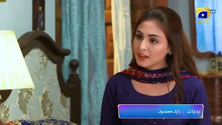 Inteqam | Episode 12 Promo | Tomorrow | at 7:00 PM only on Har Pal Geo