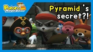 [Pororo Treasure Island Adventure] Pyramid's secret?!ㅣOCON