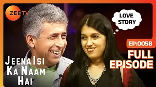 Naseeruddin Shah - Jeena Isi Ka Naam Hai Indian Award Winning Talk Show - Zee Tv Hindi Serial