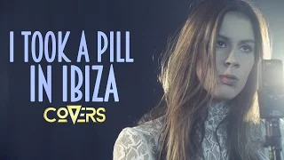 Mike Posner – I Took A Pill In Ibiza - (Cover by Fanny Leeb) - Covers