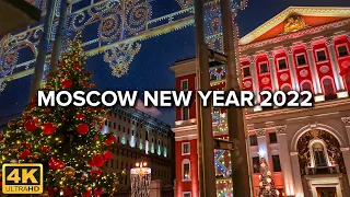 [4K] 🇷🇺 New Year's Moscow 2022 ❄️ Tverskaya Street to Zaryadye Park 🎄 City Lights & Fairs | Jan 2022