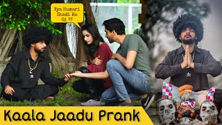 Black Magic (Kaala Jaadu) Prank | Prank In Pakistan