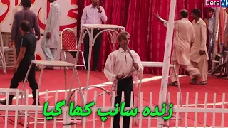 Zinda sanp kha geya lucky irani circus dera ghazi khan mela last part