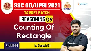 4:00 PM - SSC GD & UPSI 2021 | Reasoning by Deepak Tirthyani | Counting of Rectangle