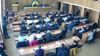 Чергове засідання сесії міської ради від 23.02.2021 року
