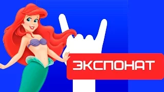 ЭКСПОНАТ на Выставке Приколов   Подборка от Канала COUB Ы