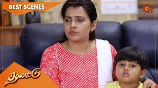 Thalattu - Best Scenes | Full EP free on SUN NXT | 20 July 2022 | Sun TV | Tamil Serial