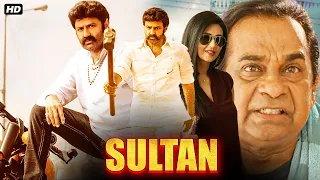 Sultan Superhit Hindi Dubbed Full Action Movie | Balakrishna, Deepti Bhatnagar, Bramhanandam Comedy