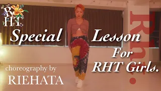 【RIEHATA】Special Lesson For RHT girls🌹