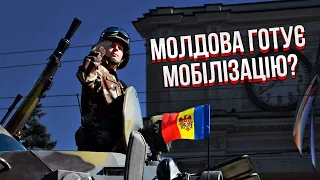 ❗️Ого! Придністров'я ПОКЛИКАЛО Путіна. Виступали УКРАЇНСЬКОЮ мовою. Завтра чекають ЗАЯВУ КРЕМЛЯ