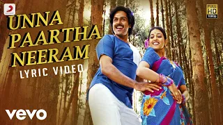 All in All Azhagu Raja - Unna Paartha Lyric | Karthi, Kajal