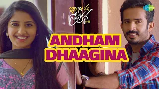 Andham Dhaagina Video Song | Idi Maa Prema Katha | Anchor Ravi | Meghana | Karthik Kodakandla