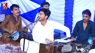 Deewana hoon Deewana/Ahsan Sakhirani Live Mehfil 2022