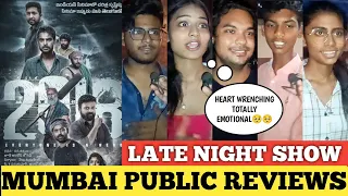 2018 Movie Mumbai Public Reactions, 2018 Movie Public Reviews, 2018 Movie Reviews, 2018 Reviews