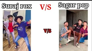 suraj rox vs sagar pop || suraj rox vs sagar pop memes || #memes #funny